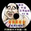 001ڹܼһ仰Ӯ